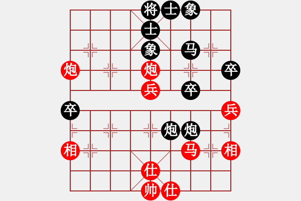 象棋棋譜圖片：第一輪 西安隊(duì)惠沈波先負(fù)寶雞隊(duì)李宗武（超時(shí)負(fù)） - 步數(shù)：50 