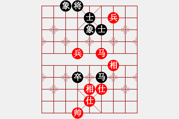 象棋棋譜圖片：玩棋美少女(日帥)-和-宇宙八號(hào)(4r) - 步數(shù)：100 