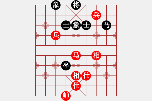 象棋棋譜圖片：玩棋美少女(日帥)-和-宇宙八號(hào)(4r) - 步數(shù)：120 