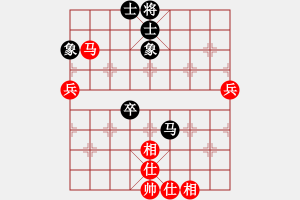 象棋棋譜圖片：玩棋美少女(日帥)-和-宇宙八號(hào)(4r) - 步數(shù)：70 