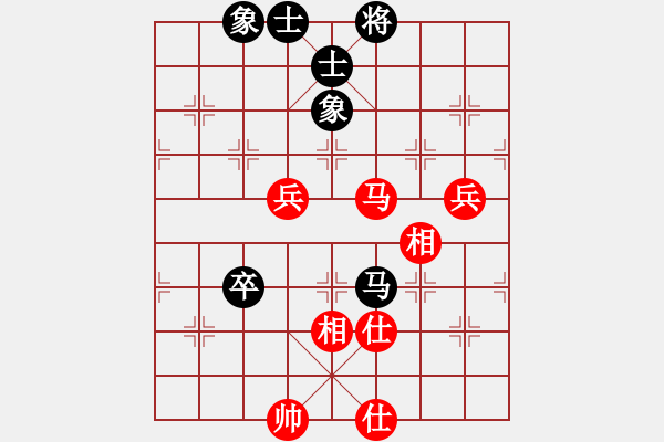 象棋棋譜圖片：玩棋美少女(日帥)-和-宇宙八號(hào)(4r) - 步數(shù)：90 