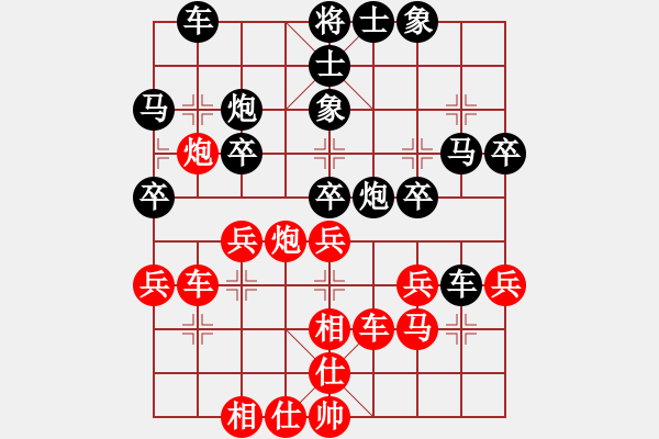 象棋棋谱图片：R1 10 日本 所司和晴 先负 中国 王天一 - 步数：40 