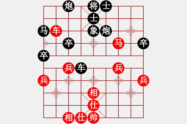 象棋棋谱图片：R1 10 日本 所司和晴 先负 中国 王天一 - 步数：60 