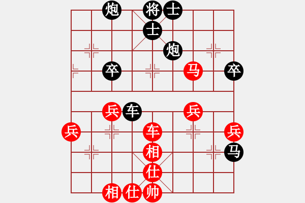 象棋棋谱图片：R1 10 日本 所司和晴 先负 中国 王天一 - 步数：70 