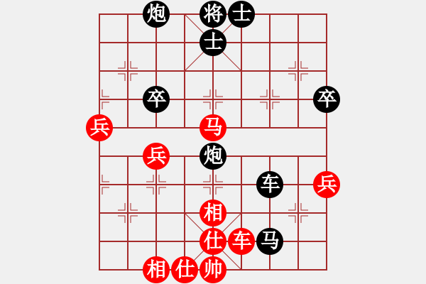 象棋棋谱图片：R1 10 日本 所司和晴 先负 中国 王天一 - 步数：80 