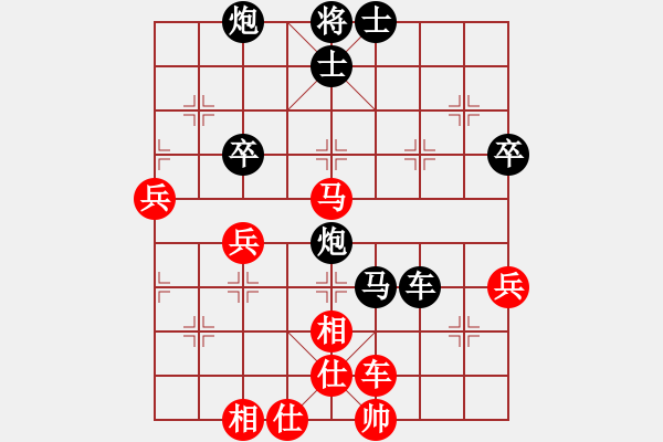 象棋棋谱图片：R1 10 日本 所司和晴 先负 中国 王天一 - 步数：82 