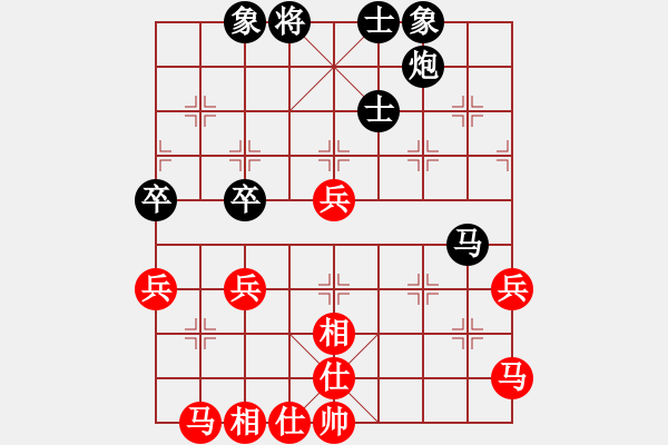 象棋棋譜圖片：liupc(9段)-和-閑來散步(4段) - 步數(shù)：70 