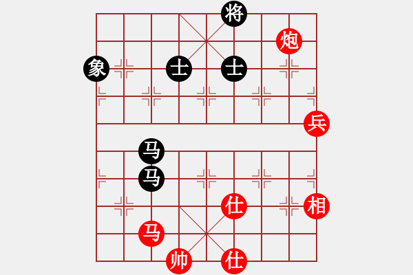 象棋棋譜圖片：慢棋好(人王)-和-廈門第一刀(人王) - 步數(shù)：140 