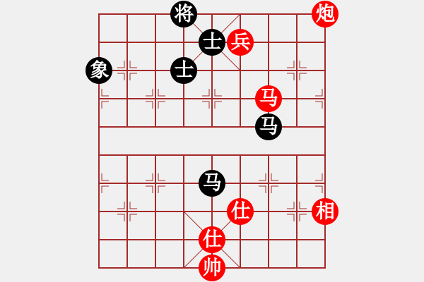 象棋棋譜圖片：慢棋好(人王)-和-廈門第一刀(人王) - 步數(shù)：200 