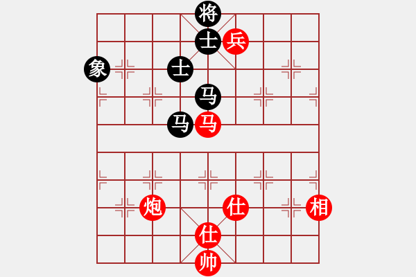 象棋棋譜圖片：慢棋好(人王)-和-廈門第一刀(人王) - 步數(shù)：210 