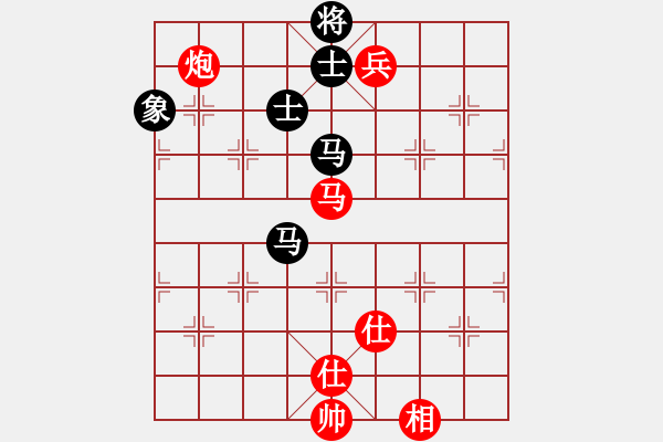 象棋棋譜圖片：慢棋好(人王)-和-廈門第一刀(人王) - 步數(shù)：220 