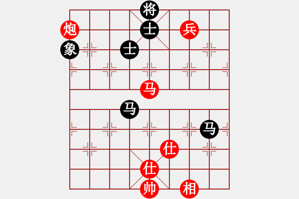 象棋棋譜圖片：慢棋好(人王)-和-廈門第一刀(人王) - 步數(shù)：224 