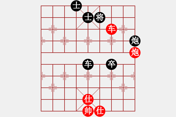 象棋棋譜圖片：中炮對(duì)屏風(fēng)馬10 - 步數(shù)：120 