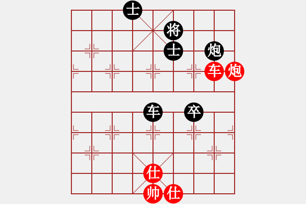 象棋棋譜圖片：中炮對(duì)屏風(fēng)馬10 - 步數(shù)：135 