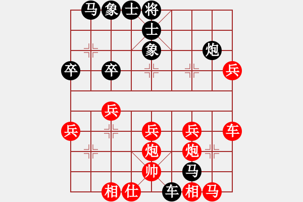 象棋棋譜圖片：浙江二臺(tái)(人王)-勝-點(diǎn)滴人生(月將) - 步數(shù)：30 