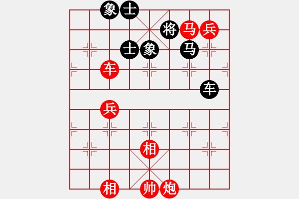 象棋棋譜圖片：浙江二臺(tái)(人王)-勝-點(diǎn)滴人生(月將) - 步數(shù)：90 