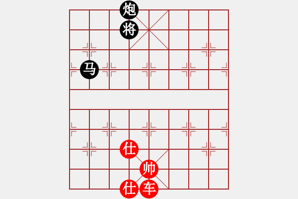 象棋棋譜圖片：勒馬停車紅先和 - 步數(shù)：10 