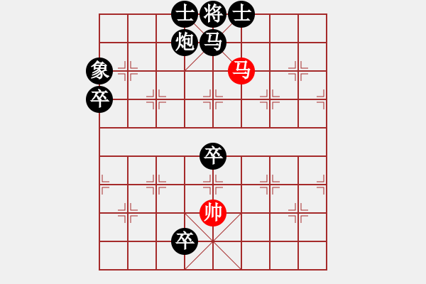 象棋棋譜圖片：Ga Xo - 步數(shù)：18 