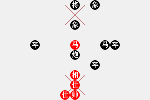 象棋棋譜圖片：孤杉冷月[77827409] -VS- 棋協(xié)大師董紫鳶[430231137] - 步數(shù)：100 