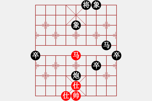 象棋棋譜圖片：孤杉冷月[77827409] -VS- 棋協(xié)大師董紫鳶[430231137] - 步數(shù)：110 