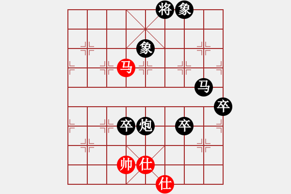 象棋棋譜圖片：孤杉冷月[77827409] -VS- 棋協(xié)大師董紫鳶[430231137] - 步數(shù)：120 