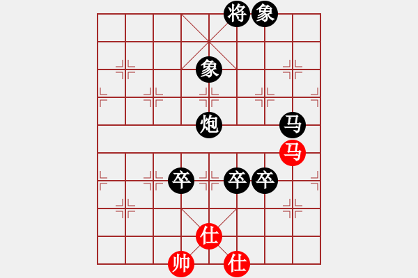 象棋棋譜圖片：孤杉冷月[77827409] -VS- 棋協(xié)大師董紫鳶[430231137] - 步數(shù)：130 