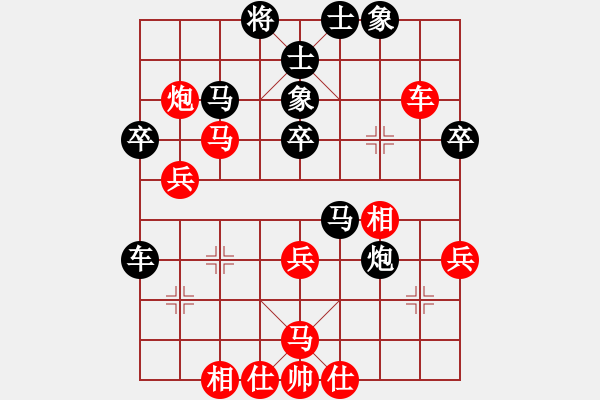 象棋棋谱图片：燕青(2段)-负-燕十三(7段) - 步数：50 