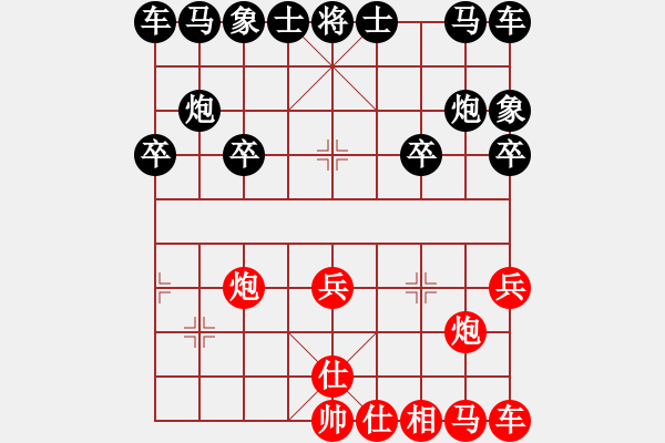 象棋棋譜圖片：象棋愛好者挑戰(zhàn)亞艾元小棋士 2024-8-12 - 步數(shù)：18 