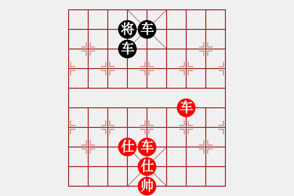 象棋棋譜圖片：司令發(fā)的第2局 - 步數(shù)：10 