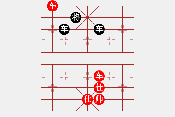 象棋棋譜圖片：司令發(fā)的第2局 - 步數(shù)：40 