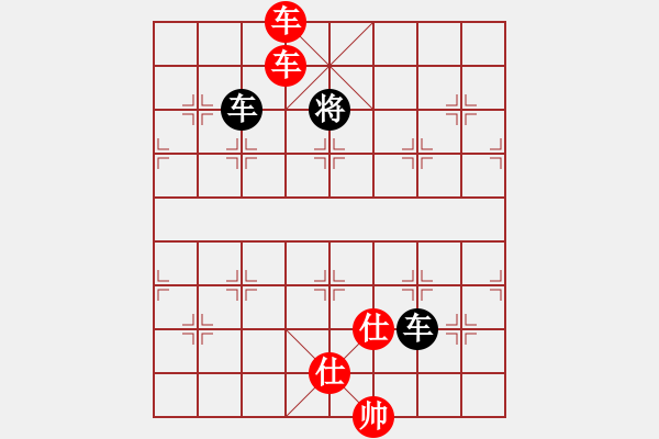 象棋棋譜圖片：司令發(fā)的第2局 - 步數(shù)：50 