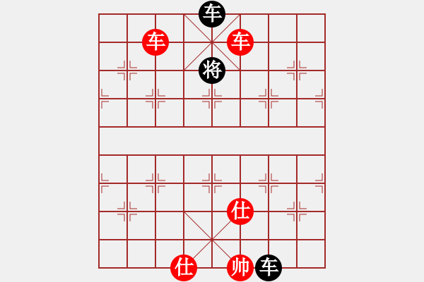 象棋棋譜圖片：司令發(fā)的第2局 - 步數(shù)：60 