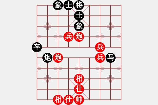 象棋棋譜圖片：飛相橫車對右士角炮（旋風V7.0先勝巫師業(yè)余級） - 步數(shù)：100 