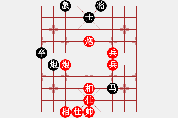 象棋棋譜圖片：飛相橫車對右士角炮（旋風V7.0先勝巫師業(yè)余級） - 步數(shù)：110 