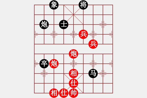 象棋棋譜圖片：飛相橫車對右士角炮（旋風V7.0先勝巫師業(yè)余級） - 步數(shù)：120 