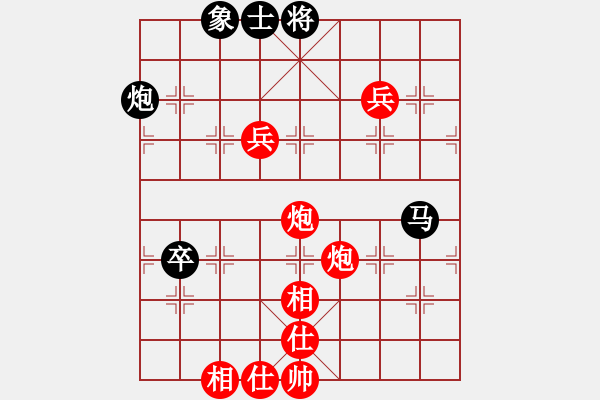 象棋棋譜圖片：飛相橫車對右士角炮（旋風V7.0先勝巫師業(yè)余級） - 步數(shù)：130 