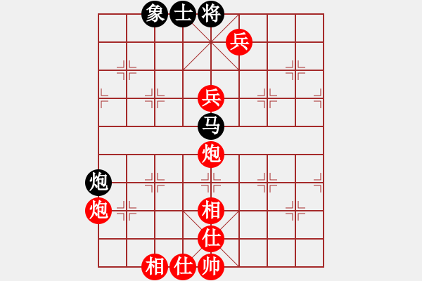 象棋棋譜圖片：飛相橫車對右士角炮（旋風V7.0先勝巫師業(yè)余級） - 步數(shù)：150 