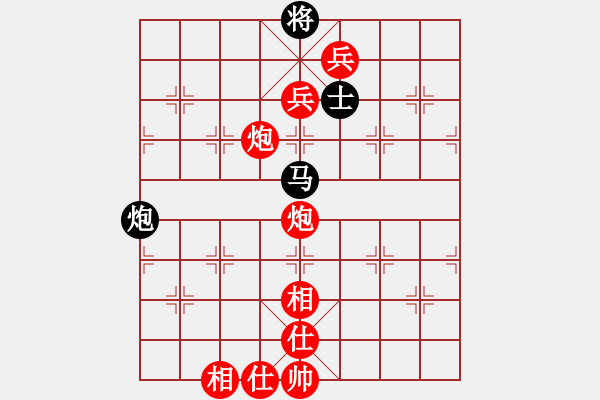 象棋棋譜圖片：飛相橫車對右士角炮（旋風V7.0先勝巫師業(yè)余級） - 步數(shù)：160 