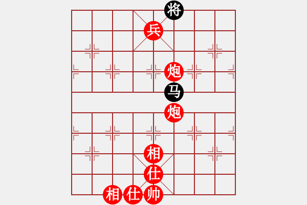 象棋棋譜圖片：飛相橫車對右士角炮（旋風V7.0先勝巫師業(yè)余級） - 步數(shù)：170 