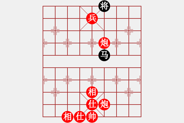 象棋棋譜圖片：飛相橫車對右士角炮（旋風V7.0先勝巫師業(yè)余級） - 步數(shù)：171 