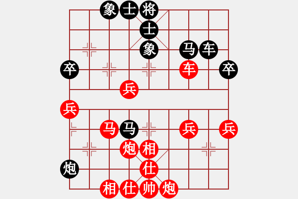 象棋棋譜圖片：飛相橫車對右士角炮（旋風V7.0先勝巫師業(yè)余級） - 步數(shù)：50 