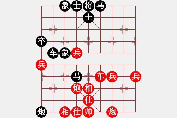 象棋棋譜圖片：飛相橫車對右士角炮（旋風V7.0先勝巫師業(yè)余級） - 步數(shù)：60 