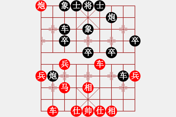 象棋棋譜圖片：騰挪與頓挫 解圍（脫身）局例14 - 步數(shù)：0 