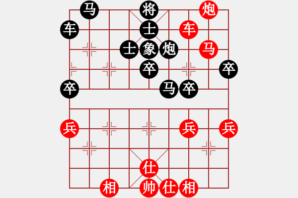 象棋棋譜圖片：第136局 躍馬伏殺 破象入門 - 步數(shù)：19 