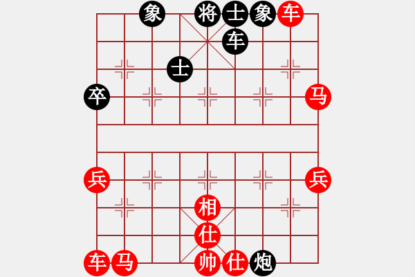 象棋棋譜圖片：hhhaaabbb(2段)-勝-加勒比海盜(3段) - 步數(shù)：40 