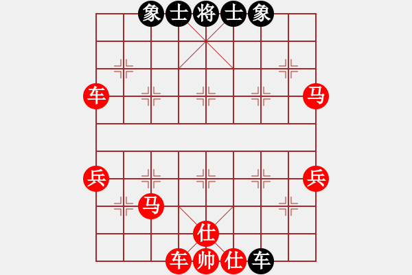 象棋棋譜圖片：hhhaaabbb(2段)-勝-加勒比海盜(3段) - 步數(shù)：50 