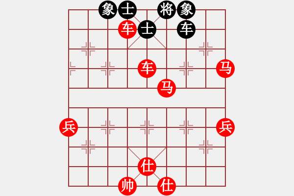 象棋棋譜圖片：hhhaaabbb(2段)-勝-加勒比海盜(3段) - 步數(shù)：60 