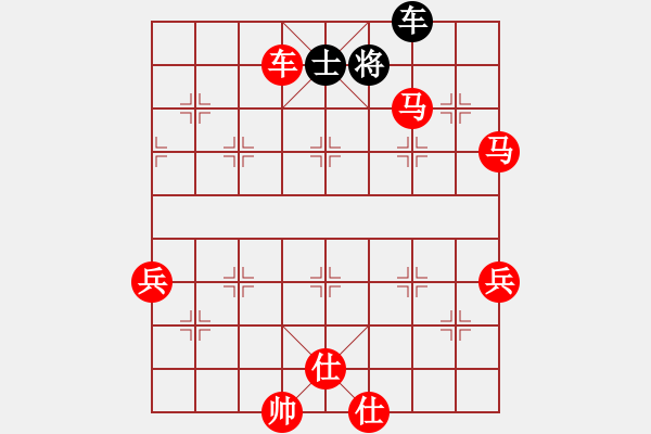 象棋棋譜圖片：hhhaaabbb(2段)-勝-加勒比海盜(3段) - 步數(shù)：70 