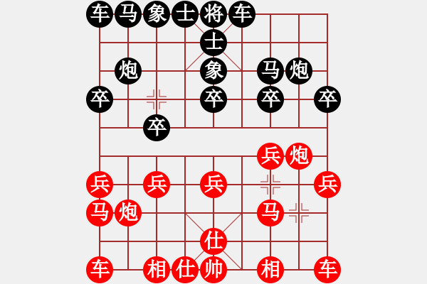 象棋棋譜圖片：熱血盟☆等待[紅] -VS- 熱血盟●溫柔一刀[黑] - 步數(shù)：10 