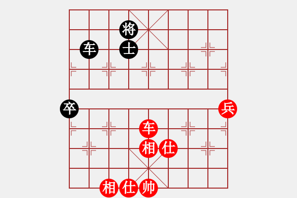 象棋棋譜圖片：熱血盟☆等待[紅] -VS- 熱血盟●溫柔一刀[黑] - 步數(shù)：100 